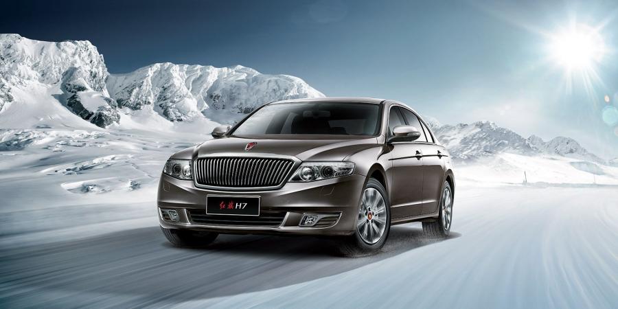  HongQi H7 (C131) 2013 года  (фото 10 из 27)